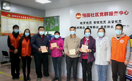 慰問道德模范、身邊好人_副本.jpg