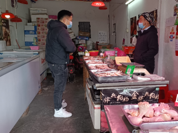 已編輯圖片