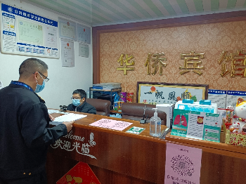 已編輯圖片