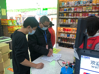 已編輯圖片
