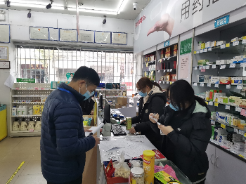 已編輯圖片