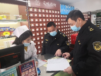 已編輯圖片