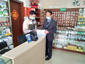 已編輯圖片