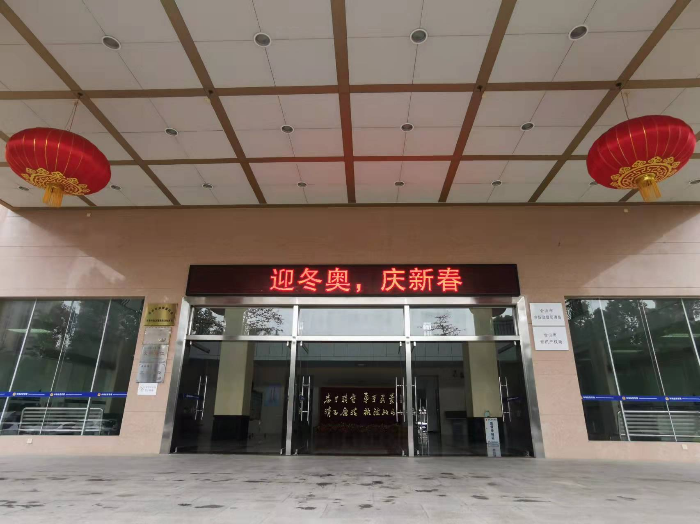 已編輯圖片