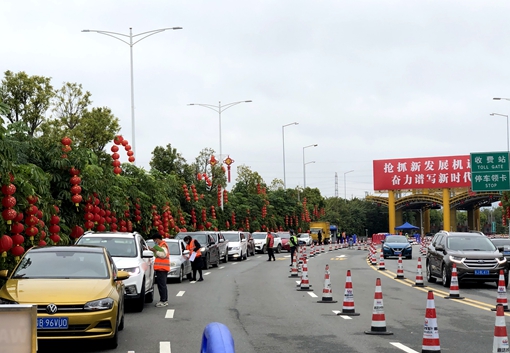 高速路口檢測(cè)點(diǎn) (2)_副本.jpg