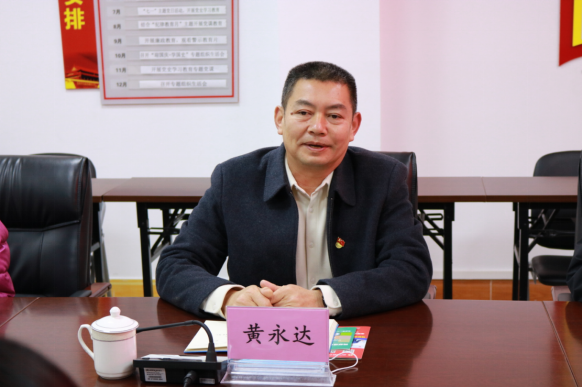 微信圖片_20220215151018.png