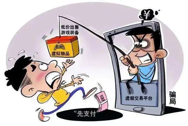 圖片