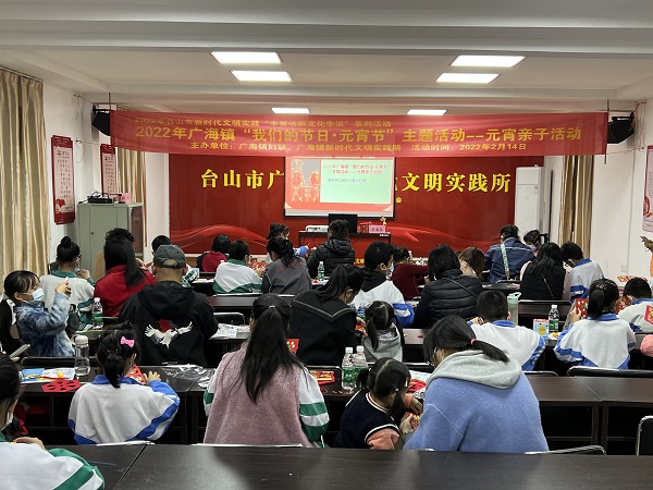 親子制作元宵燈籠-1.jpg