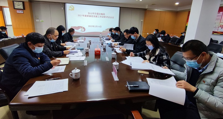 微信圖片_20220214164714_副本(1).jpg