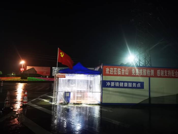 微信圖片_20220219203114(1).jpg