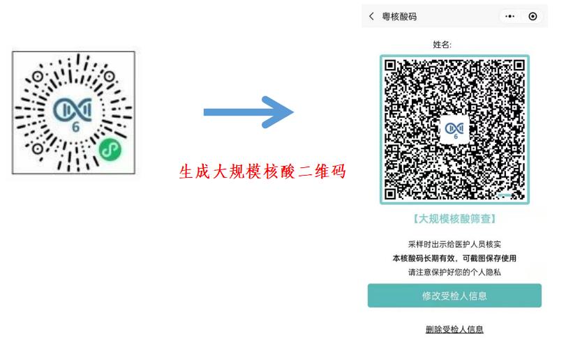微信截圖_20220308165036.jpg