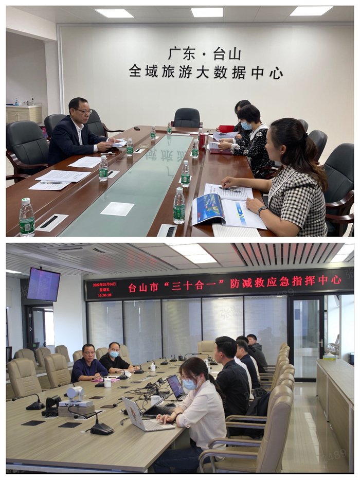 微信圖片_20220311161811(1).jpg