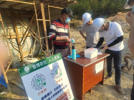 市水利局組織檢查臺山市水利工程補短板項目小型水庫除險加固工程疫情防控和汛前安全隱患排查落實情況653.png