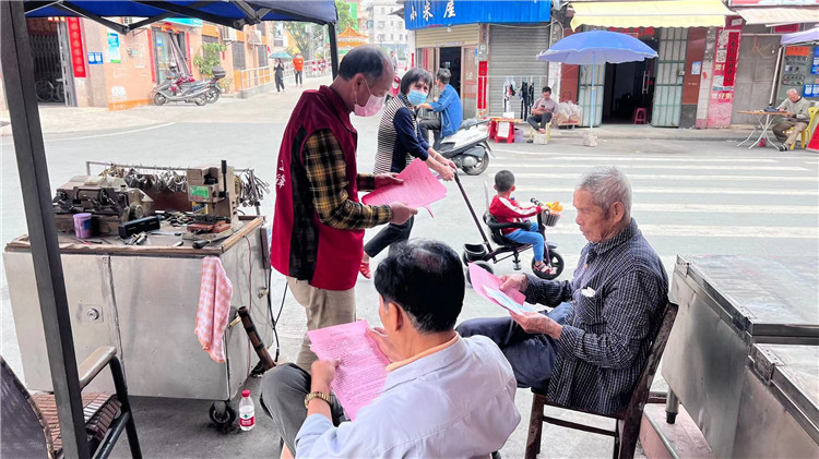 微信圖片_2022031716372110.jpg