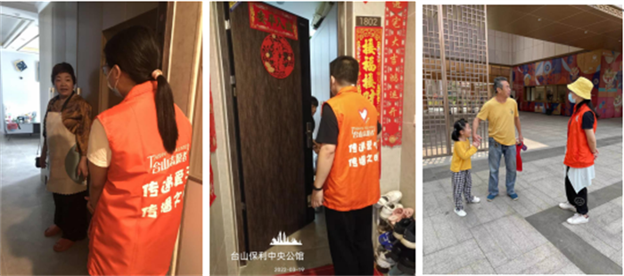 截圖_20220319132135.png
