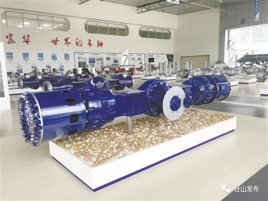 富華2.jpg