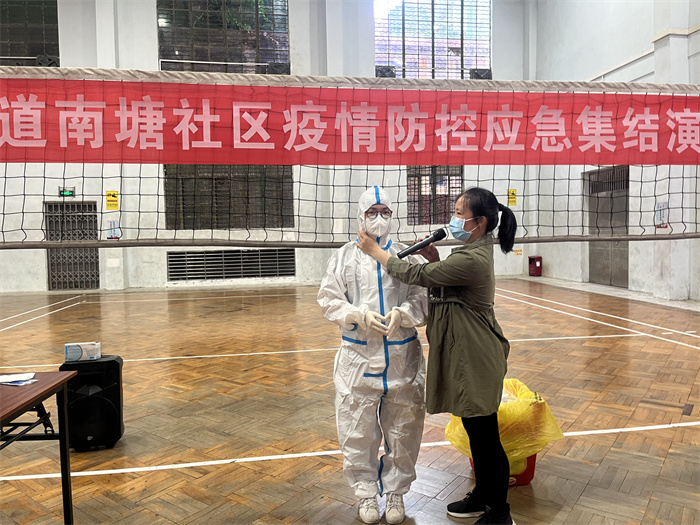 市政數(shù)局參與社區(qū)集結(jié)防疫培訓(xùn).jpg