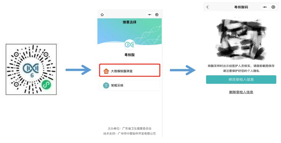 微信截圖_20220501175623.jpg