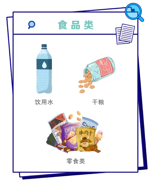 4_.jpg