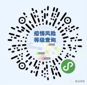 微信圖片_20220527084735.png