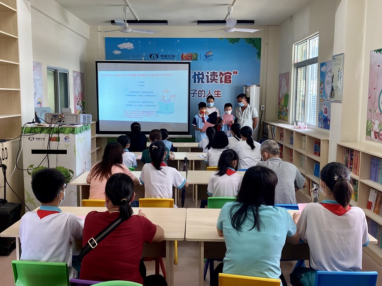 750端午親子閱讀會(huì).jpg