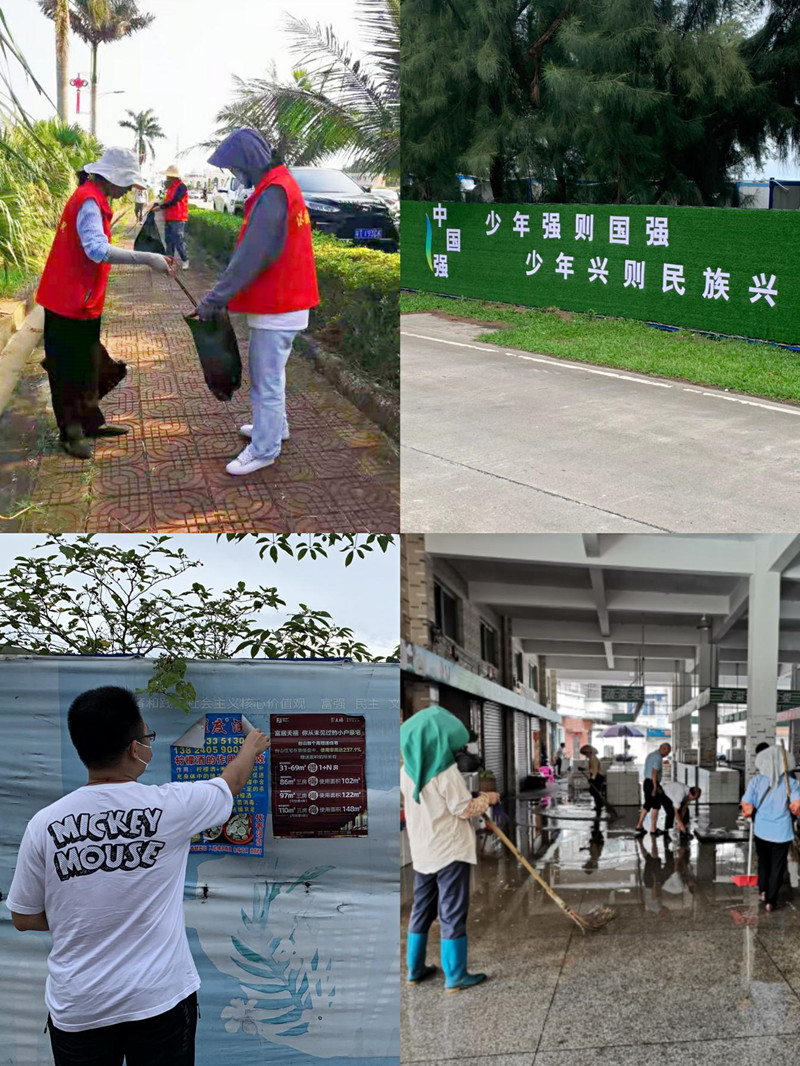 圖片3.jpg