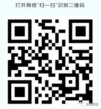 微信圖片_20220622091827.jpg