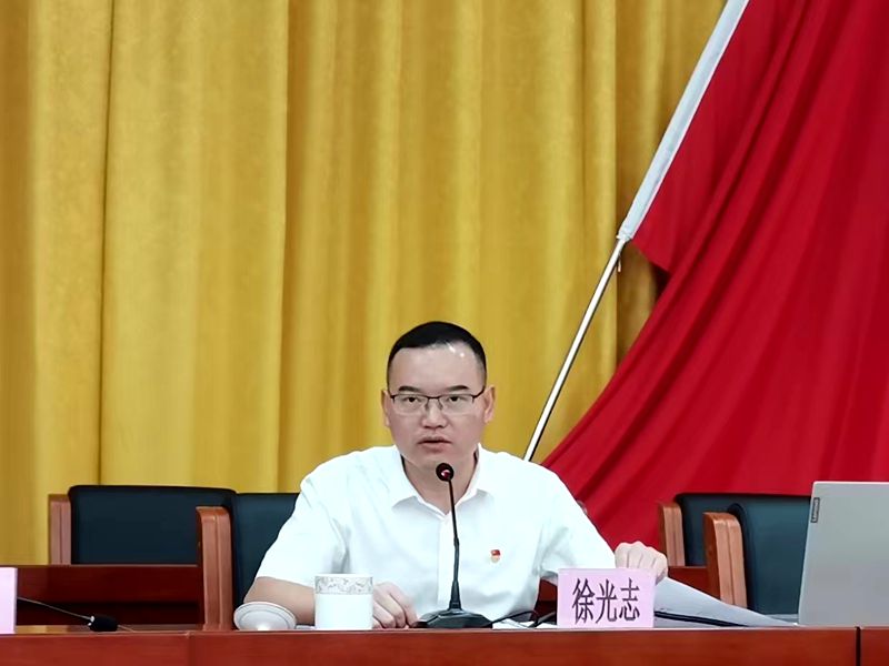 徐光志上黨課.jpg