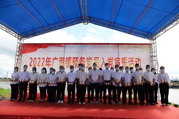 20220701V(zhn)wTh   NhسġV(zhn)e2022hăxʽ4.JPG