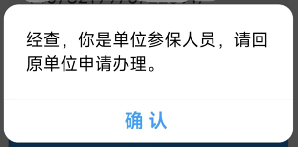 微信圖片_20220706094007.png