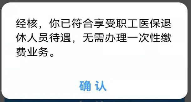 微信圖片_20220706094011.jpg