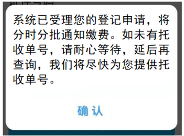 微信圖片_20220706094022.png