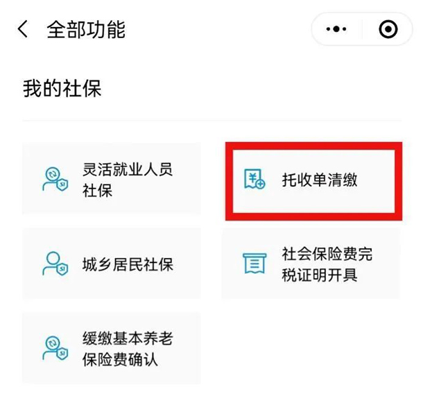 微信圖片_20220706100255.jpg