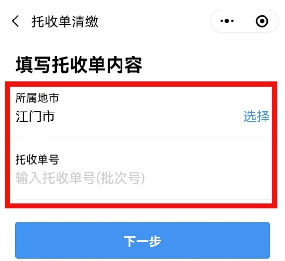 微信圖片_20220706100258.png