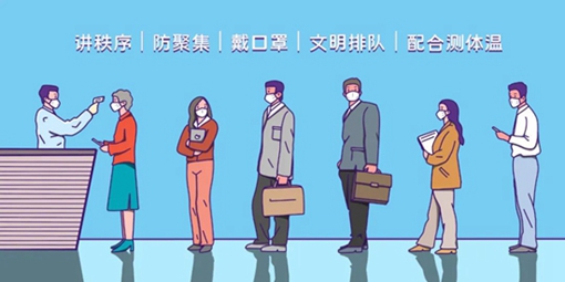圖片3_副本_副本.jpg