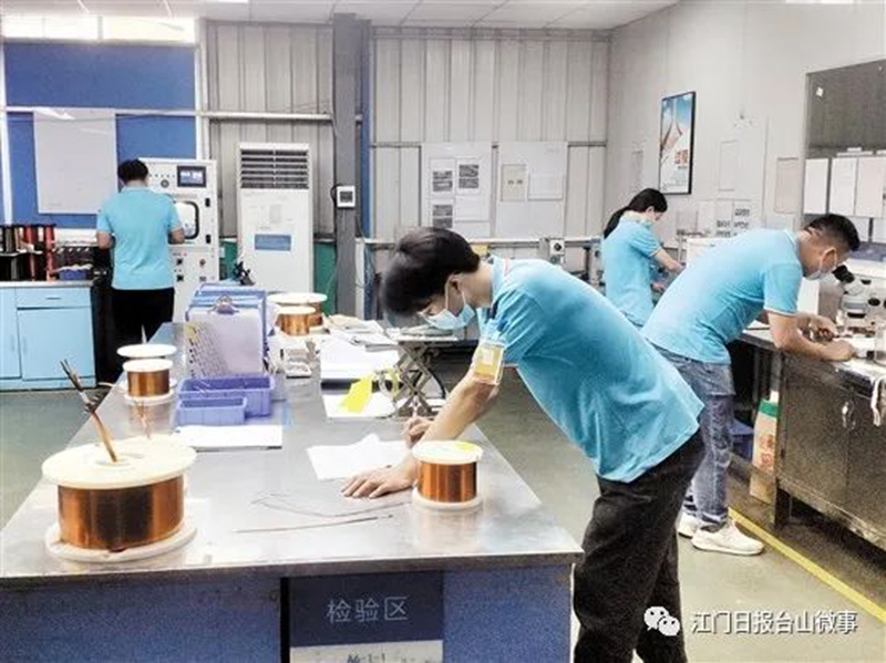 微信圖片_20220816103300.jpg