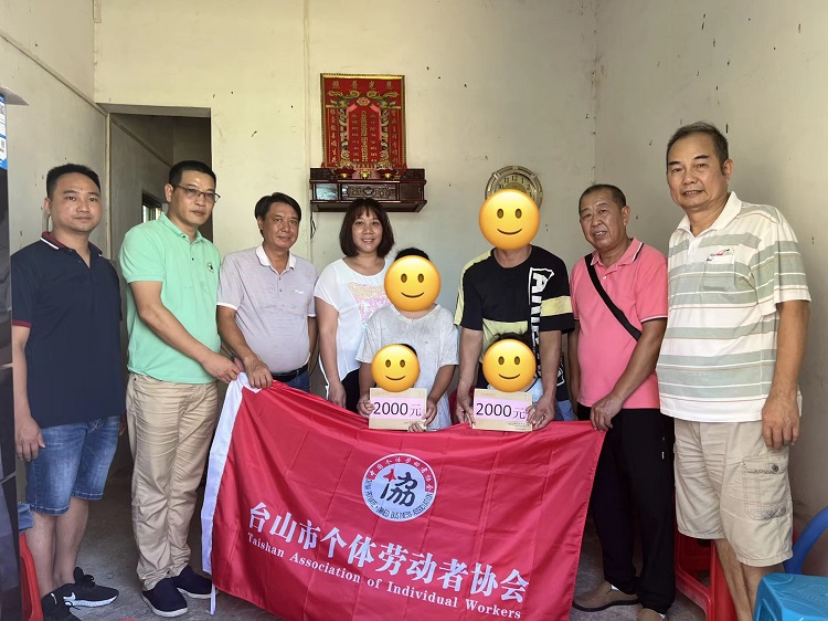 微信圖片_20220819162520.jpg
