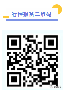 微信圖片_20220822185539.png