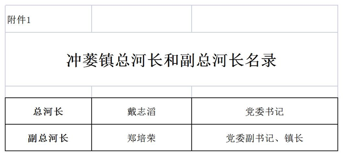 圖片1.png