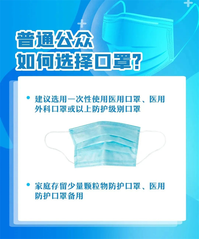 微信圖片_20220904144104.jpg