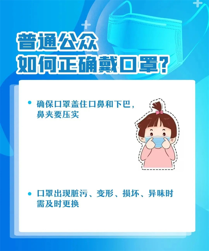 微信圖片_20220904144107.jpg