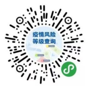 微信圖片_20220904175432.jpg