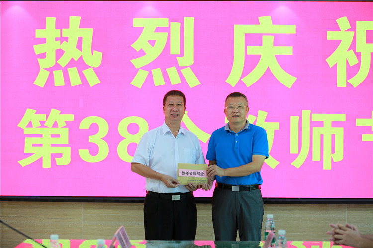 微信圖片_20220915165523.jpg