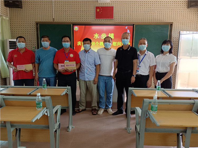 微信圖片_20220915170410.jpg