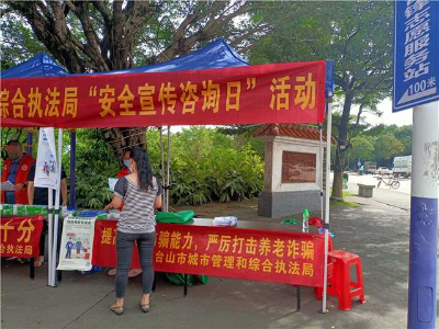圖片4.png