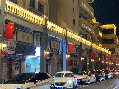 微信圖片_20220928110242.jpg
