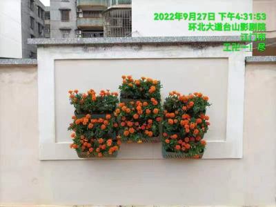 微信圖片_20220928110025.jpg