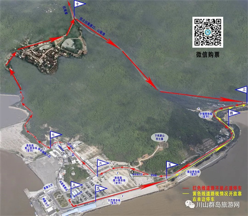 微信圖片_20221001172355.jpg