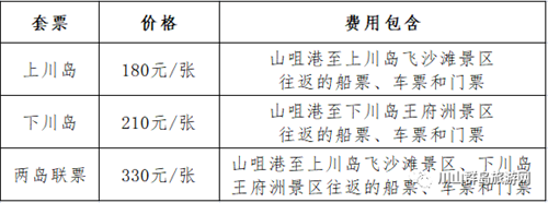 微信圖片_20221001172430.png