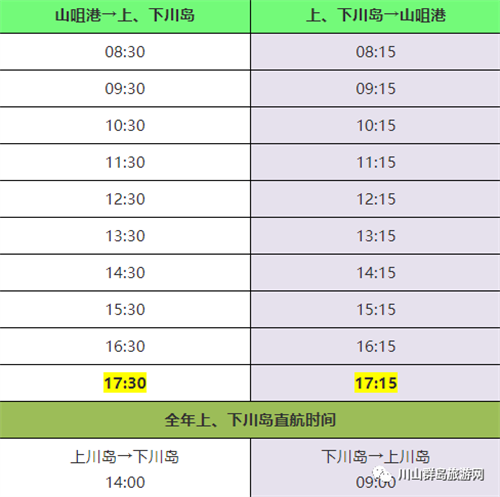 微信圖片_20221001172433.png